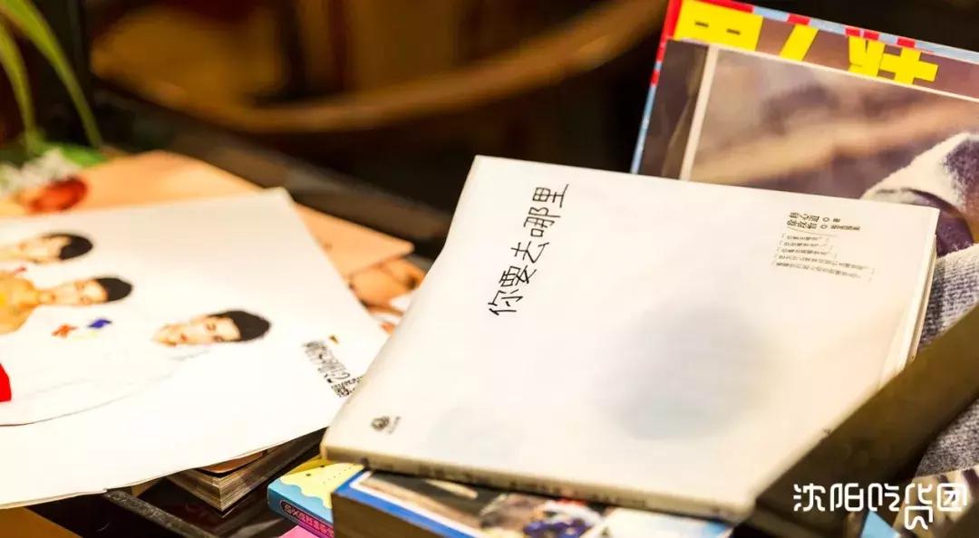 沈阳小资情调喝酒的地方,沈阳铁西的酒馆