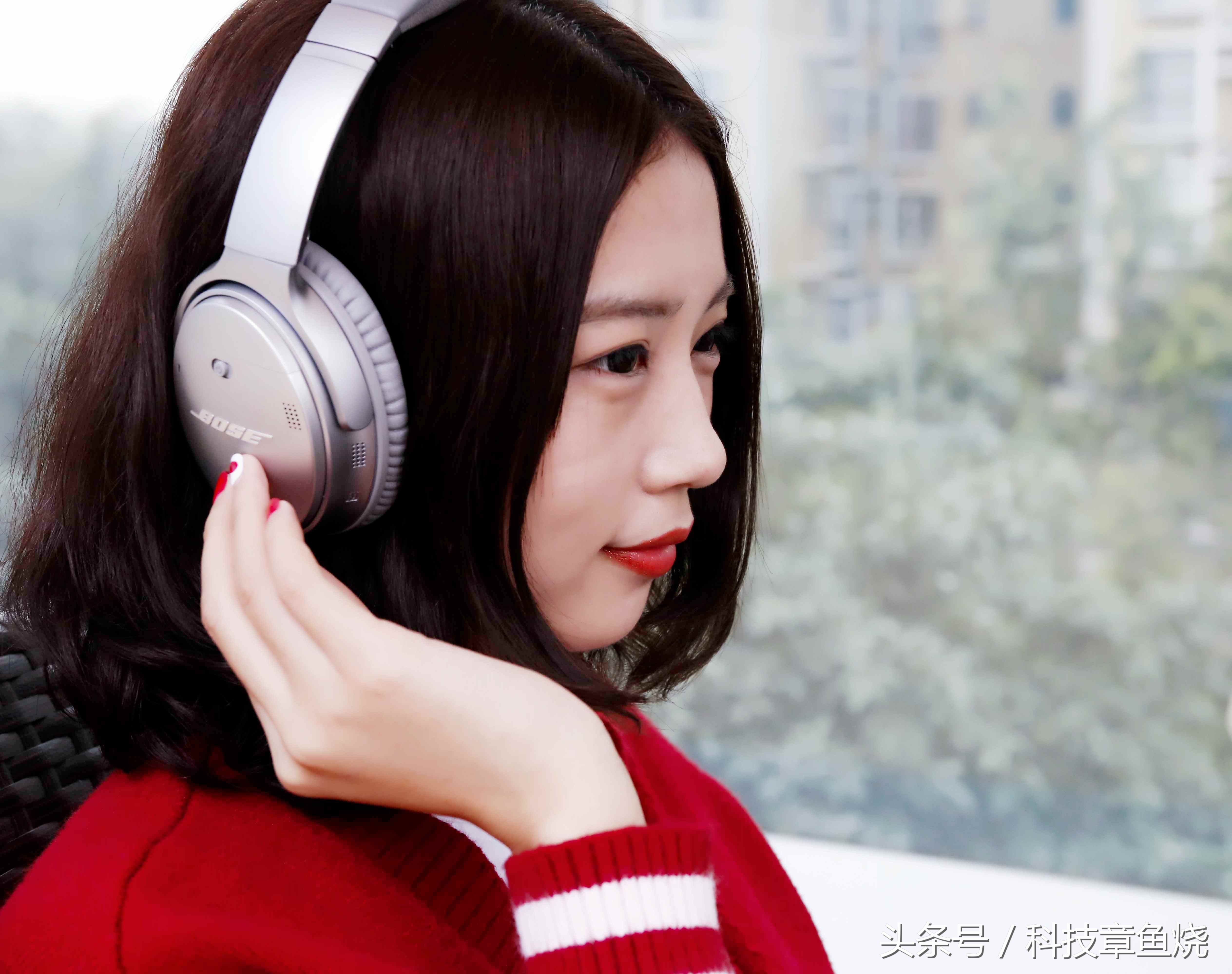 boseqc35二代降噪实测,给耳朵降噪