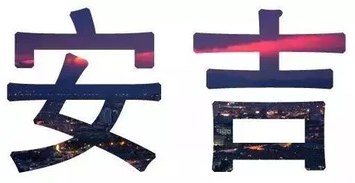 给你一个爱上电影的理由,给你一个爱上丽江的理由