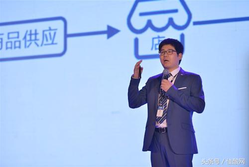 1919隔壁仓库招商会,1919是自营店还是加盟