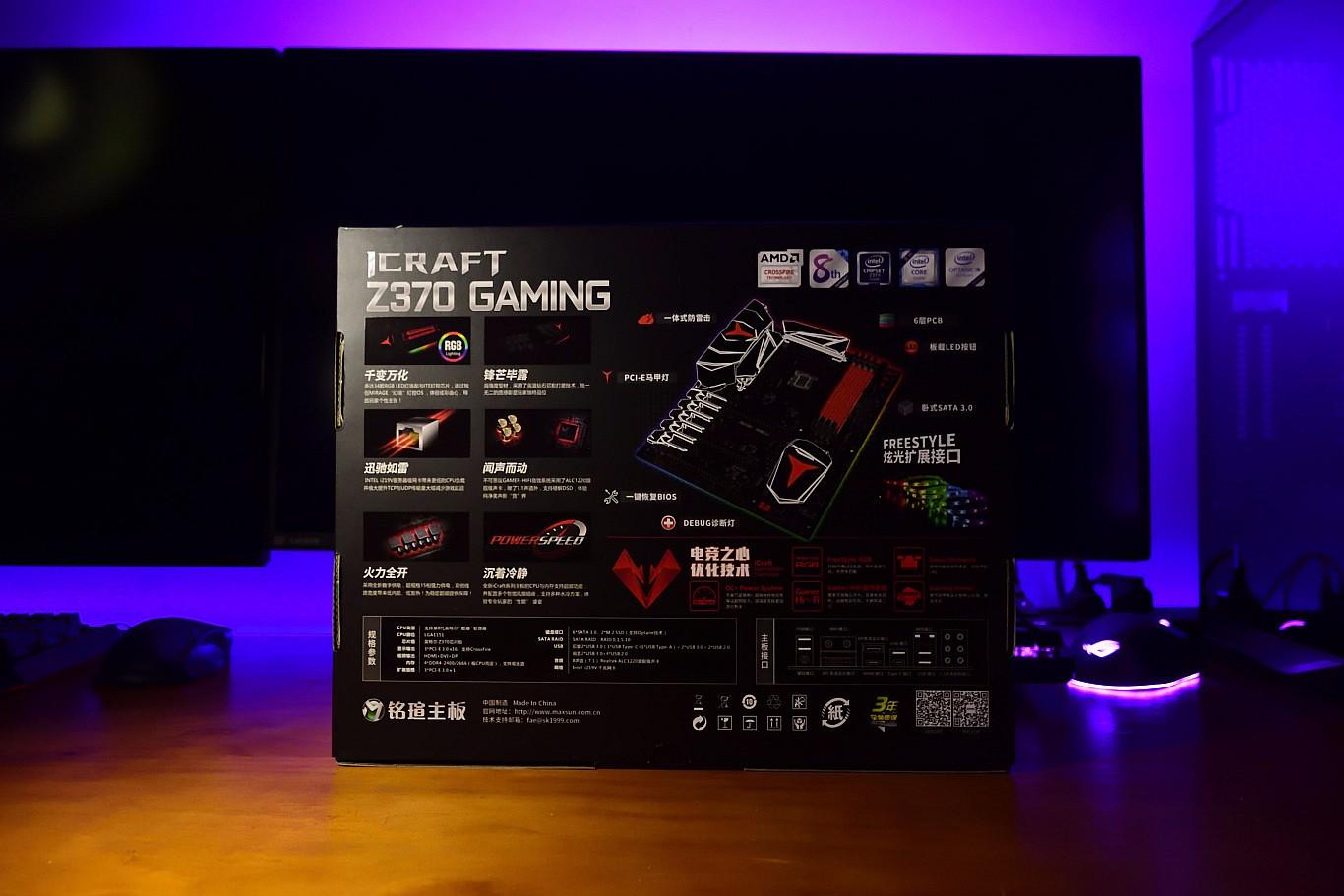 ryzen32200g加独显好不好,核显和独显打绝地求生