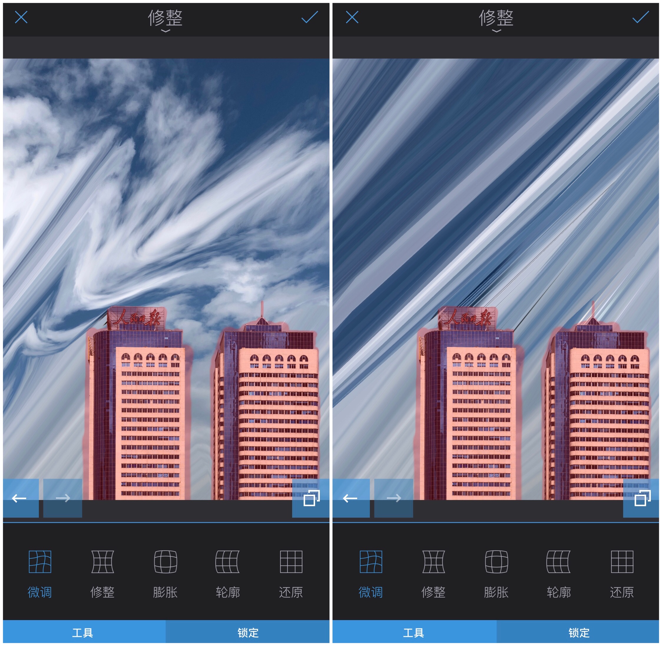 用什么app能拍出高级的照片,教你用手机拍出美哒哒的照片