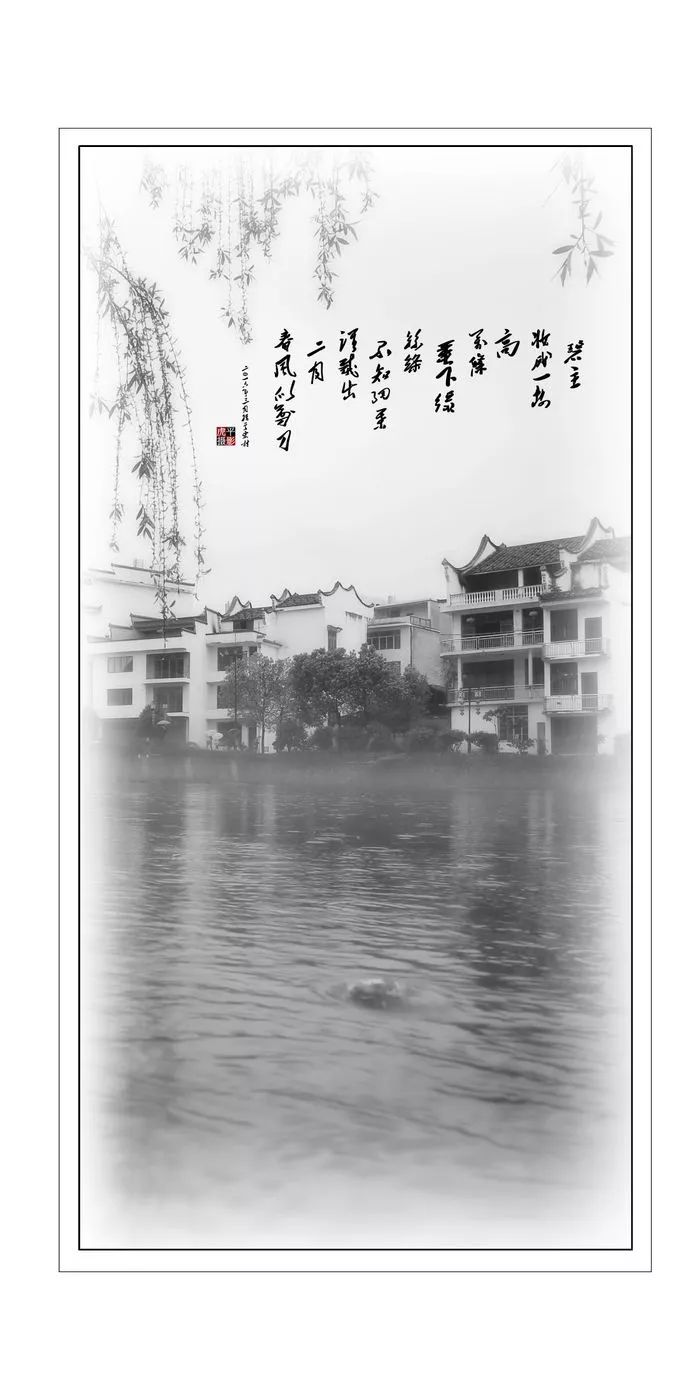 西浦村状元叫什么,廊桥水乡西浦村视频