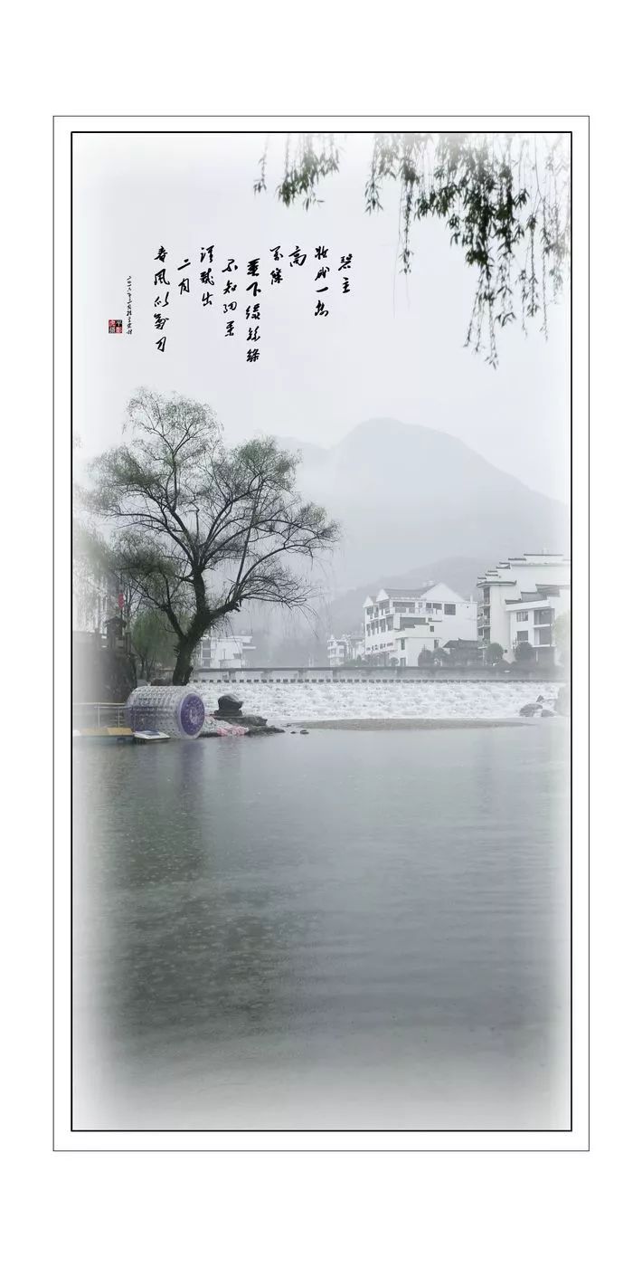 西浦村状元叫什么,廊桥水乡西浦村视频