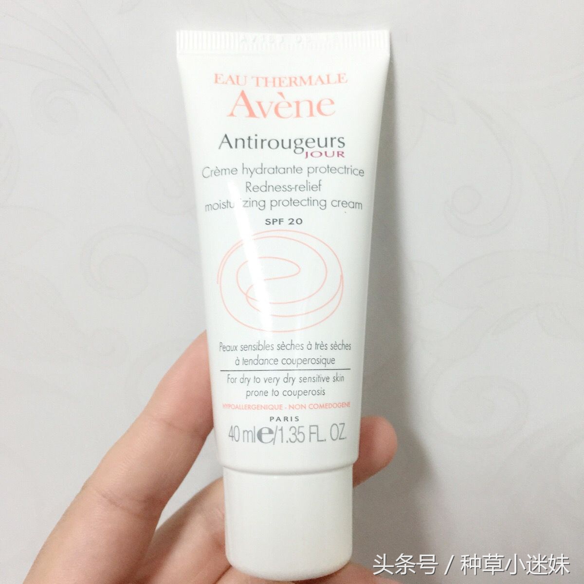 雅漾去红血丝产品,雅漾护肤怎么样