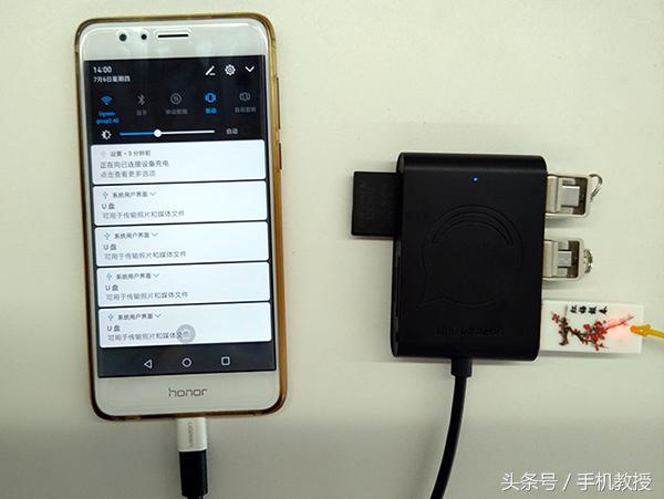 手机照片怎样拷贝到手机u盘,手机文件怎么复制到u盘