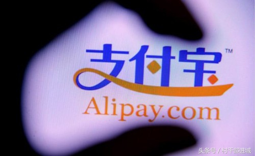 原来注销QQ、微信、支付宝，必须满足这些条件！