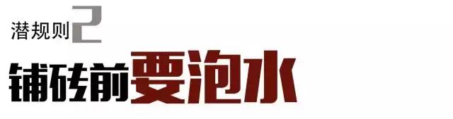 抛光砖和抛釉砖区别在哪,抛光砖和抛釉砖区别图片大全