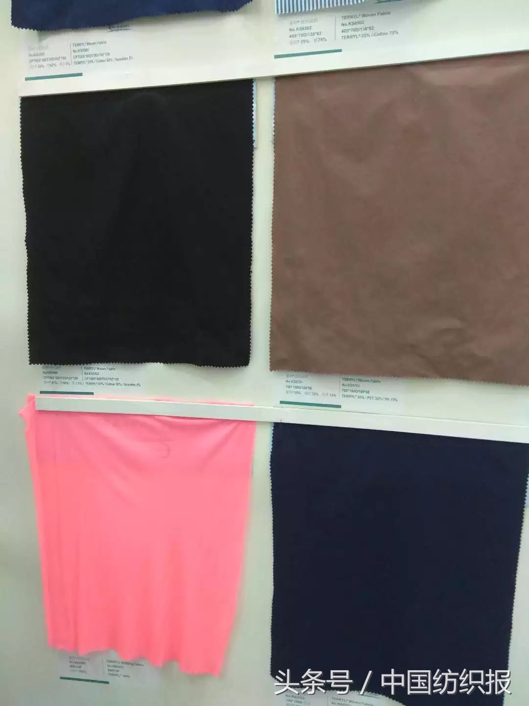 凯赛生物聚酯酰胺,凯赛生物聚酰胺新材料