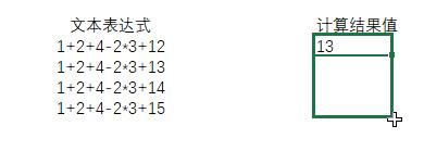 excel宏函数教程,在excel中如何使用vba宏代码
