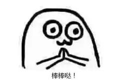 qq炫舞手游免费衣服搭配男,qq炫舞手游免费领取衣服教程