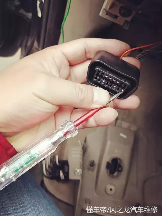 汽车obd无法连接怎么检查,汽车诊断仪obd连接失败