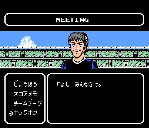 fc红白机世界杯足球游戏,红白机足球游戏