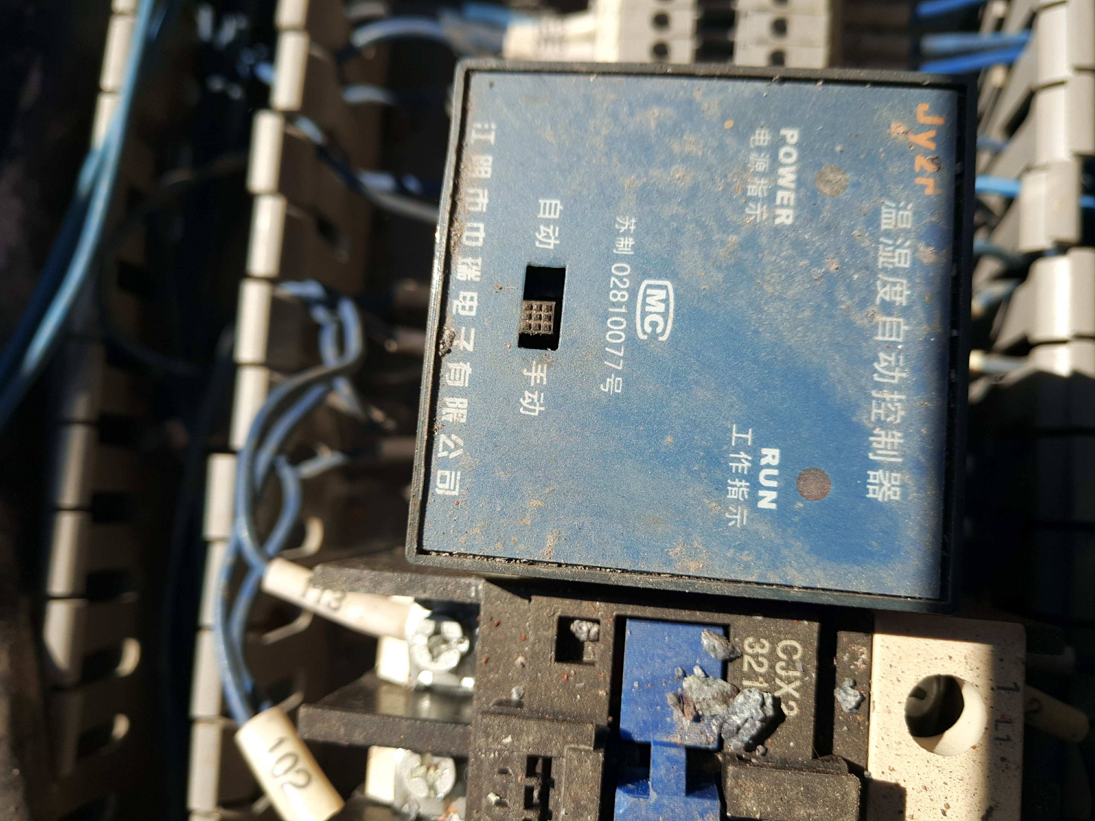 天水213电器集团有限公司怎么样,天水市213电器质量怎么样