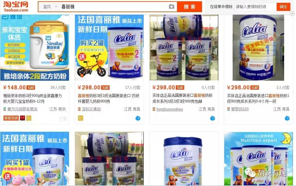 网购平台质量不好怎么办,网购质量不合格平台