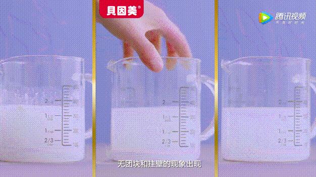 到底怎么给宝宝选奶粉才是最好的,怎么判断哪一款奶粉适合宝宝