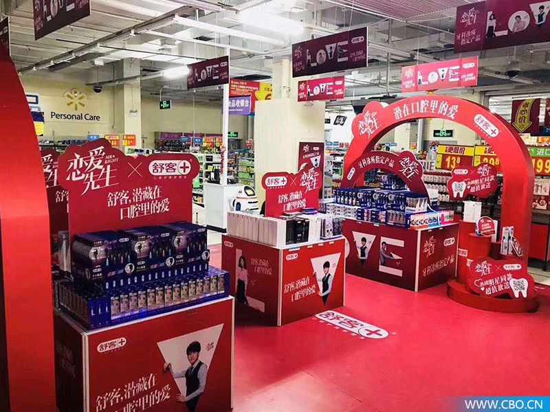 头条丨薇美姿“女儿”吴飞飞:我不是一个人在战斗