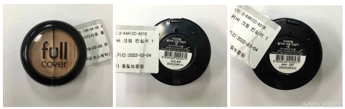 韩国查出化妆品汞超标,检测化妆品中的重金属含量