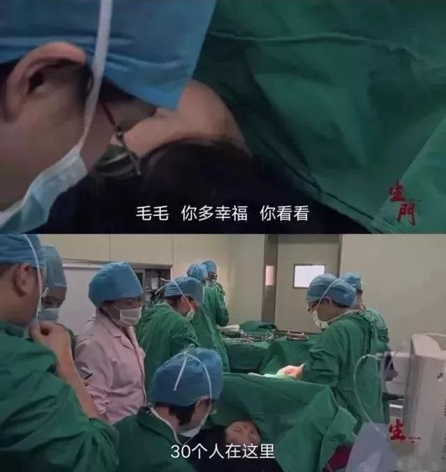 顺产与剖腹产的对比,顺产和剖腹产的全部流程