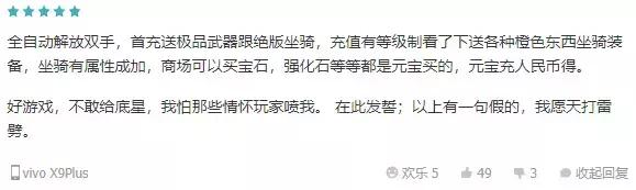 qq鍗庡鏄厤璐规父鎴忓悧,qq鍗庡娓告垙鎺掑悕