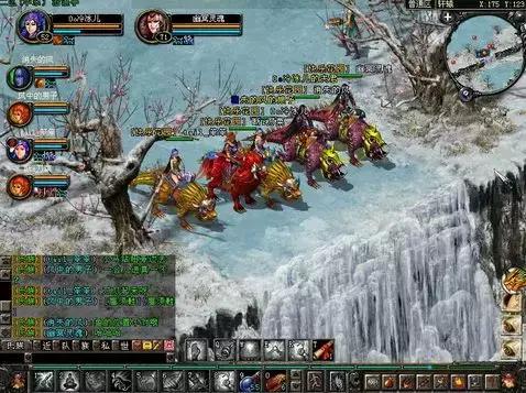 qq鍗庡鏄厤璐规父鎴忓悧,qq鍗庡娓告垙鎺掑悕