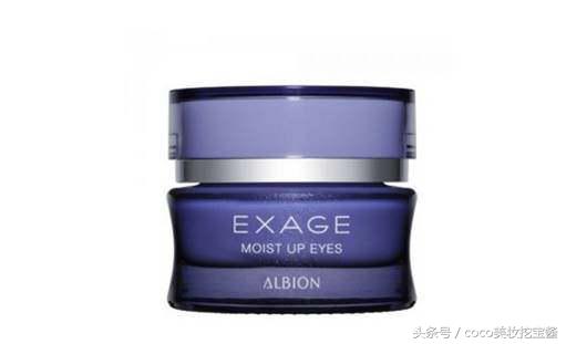 哪个牌子的眼霜可以去熊猫眼,日本最好的十款眼霜