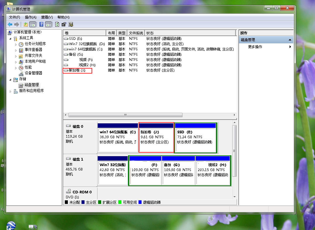 如何用分区助手分区全新硬盘,分区助手mrb分区无损转gpt分区