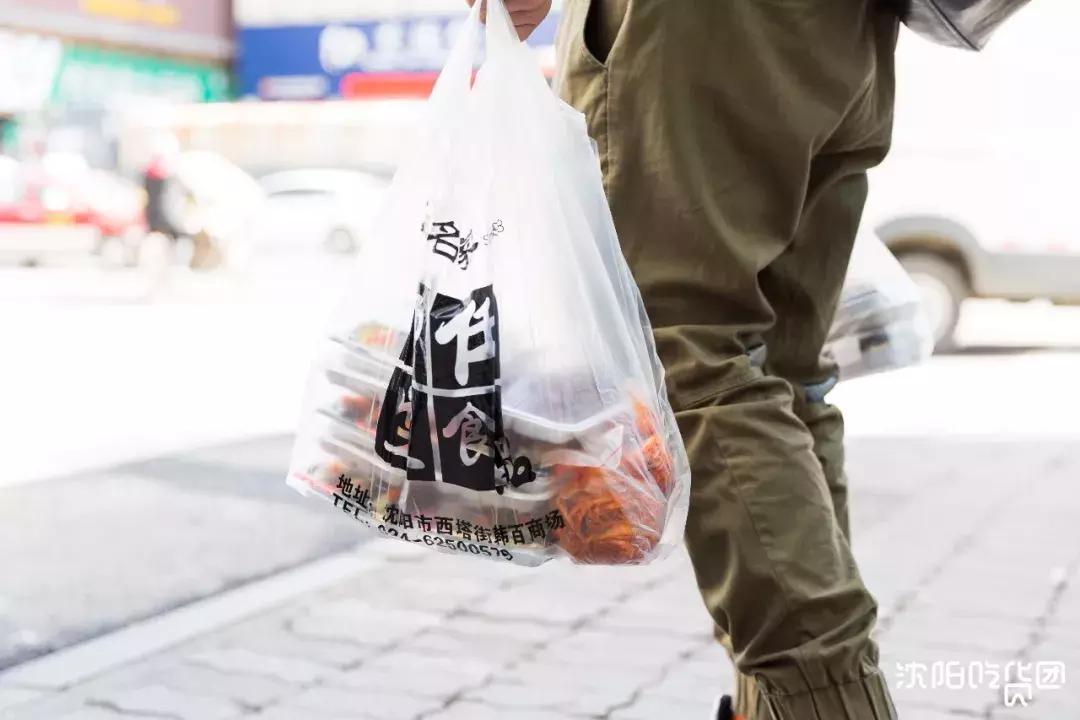 西塔迷你紫菜包饭,沈阳西塔紫菜包饭打糕