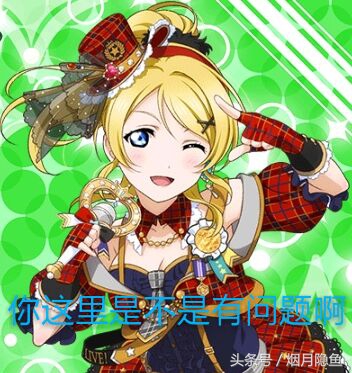 再谈国产手办，这回连样品都不走心了居然还有人愿意花钱买？