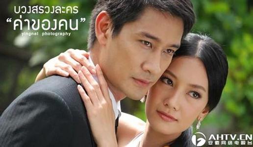 荐几部经典好看的泰剧,2023年你最爱哪部泰剧