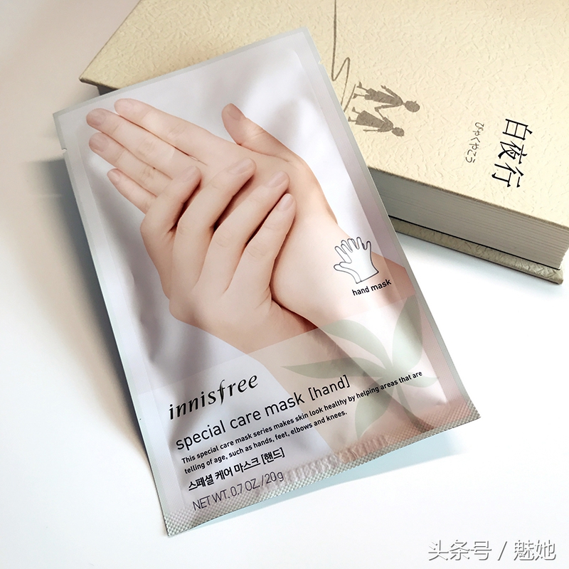 手膜爆款,平价手膜测评推荐