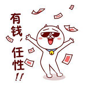 怎么用信用卡借1万块钱,借信用卡一万怎么还最划算