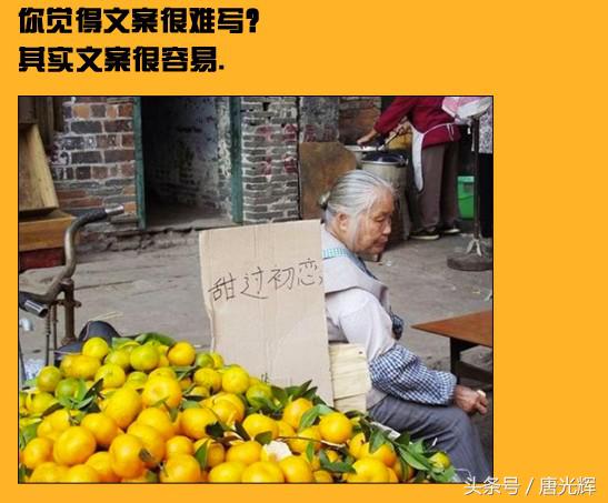 学会这3招能赚100万,学会这4招效果提升200%