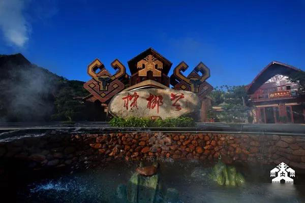 保亭七仙岭雨林仙境温泉度假别墅,海南保亭雨林仙境山湖墅