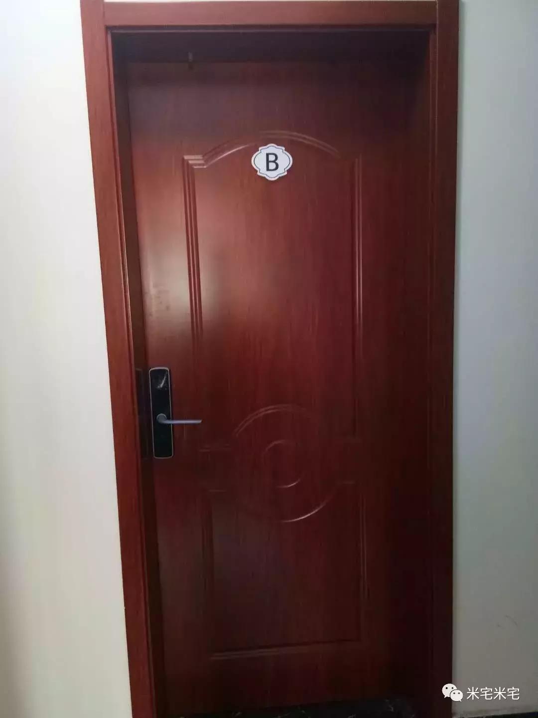 长租公寓未来10年经营模式,北京20年长租公寓靠谱吗