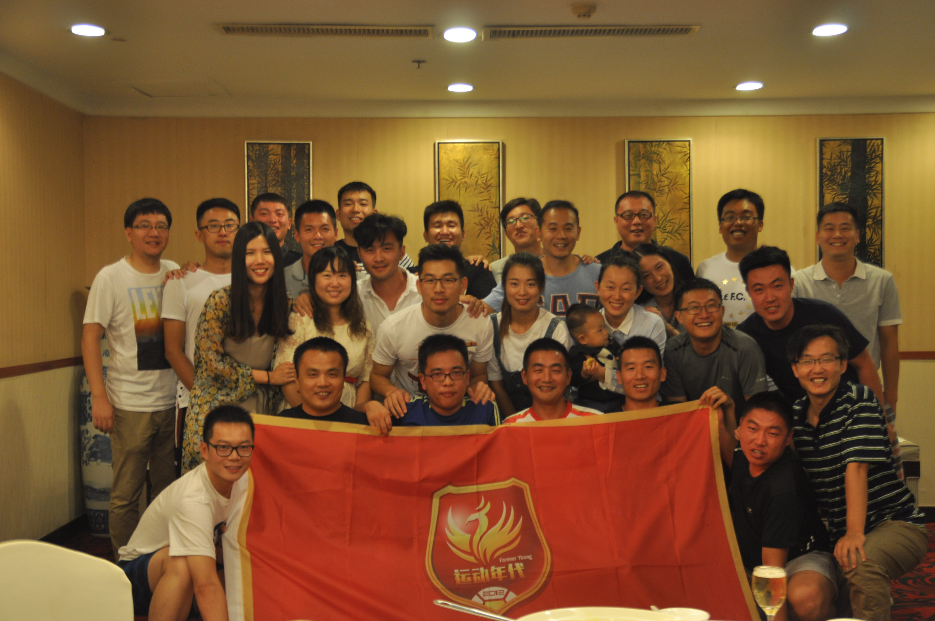 与子同袍与子偕老,与子同袍与子同行