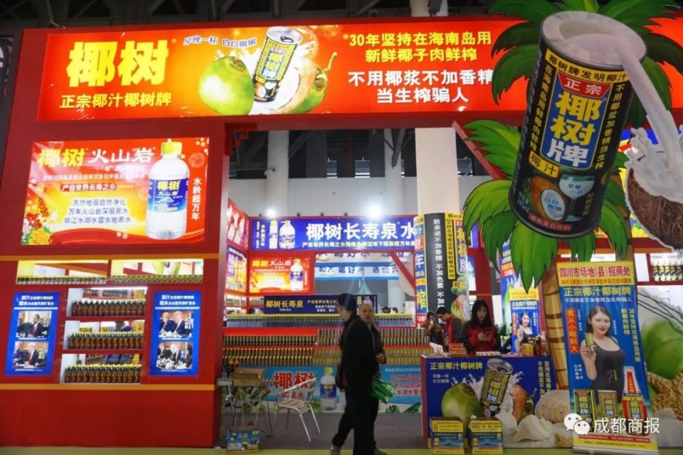 糖酒会2022年最大展会,中国最大的糖酒展览会在哪里