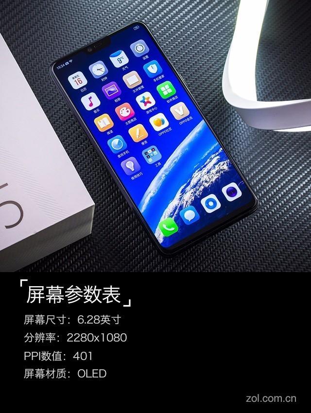 2020年再看oppor15怎么样,oppor15梦镜版与标准版测评