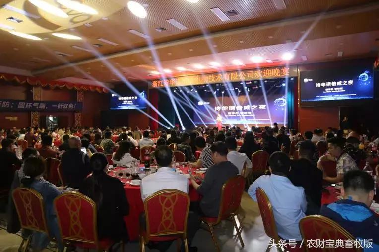 广西养猪场发展前景,广西养猪行业的现状