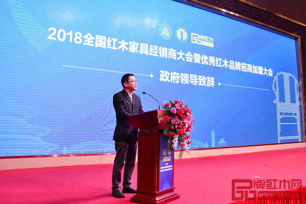 红木产业蓄力谋变,红木行业破局转型