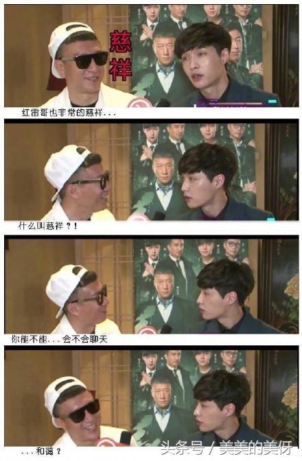 张艺兴mask面罩舞台,张艺兴mask换装