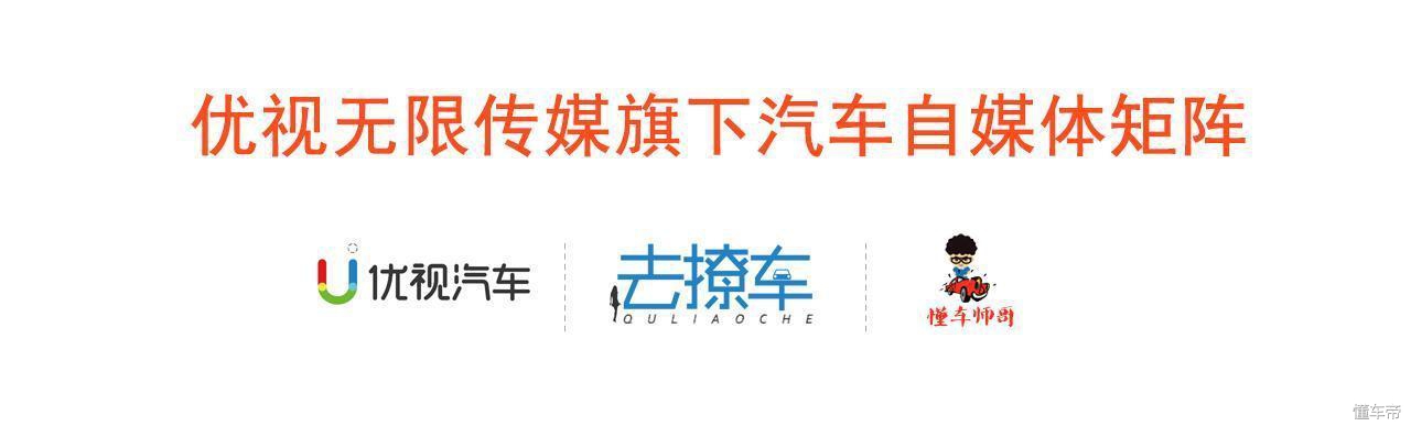 军工品质车型,军工品质5年