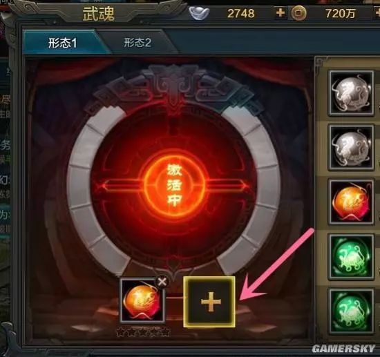 qq华夏手游战魂评测,qq华夏手游怀旧服