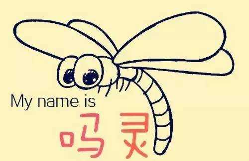 强大的东北,东北辽宁方言土语大全