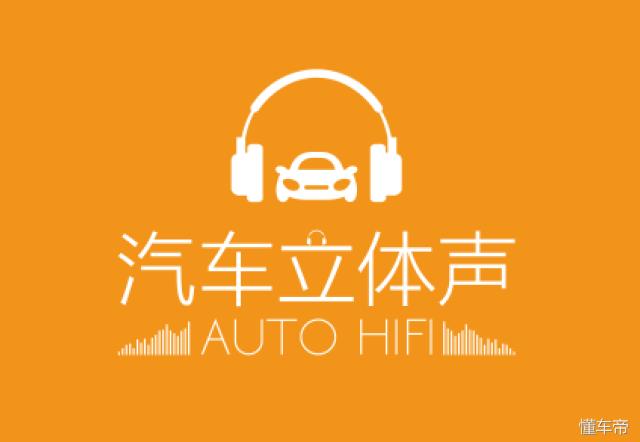 北汽2.0五座,北汽2.0自动车型图片价格