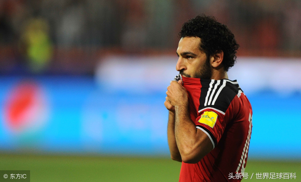 奔向莫斯科：世界杯32强之“非洲法老”埃及