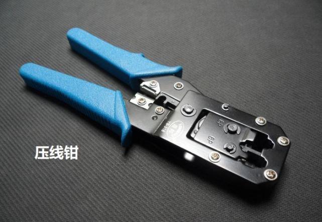 做网线的步骤,做网线怎么做平