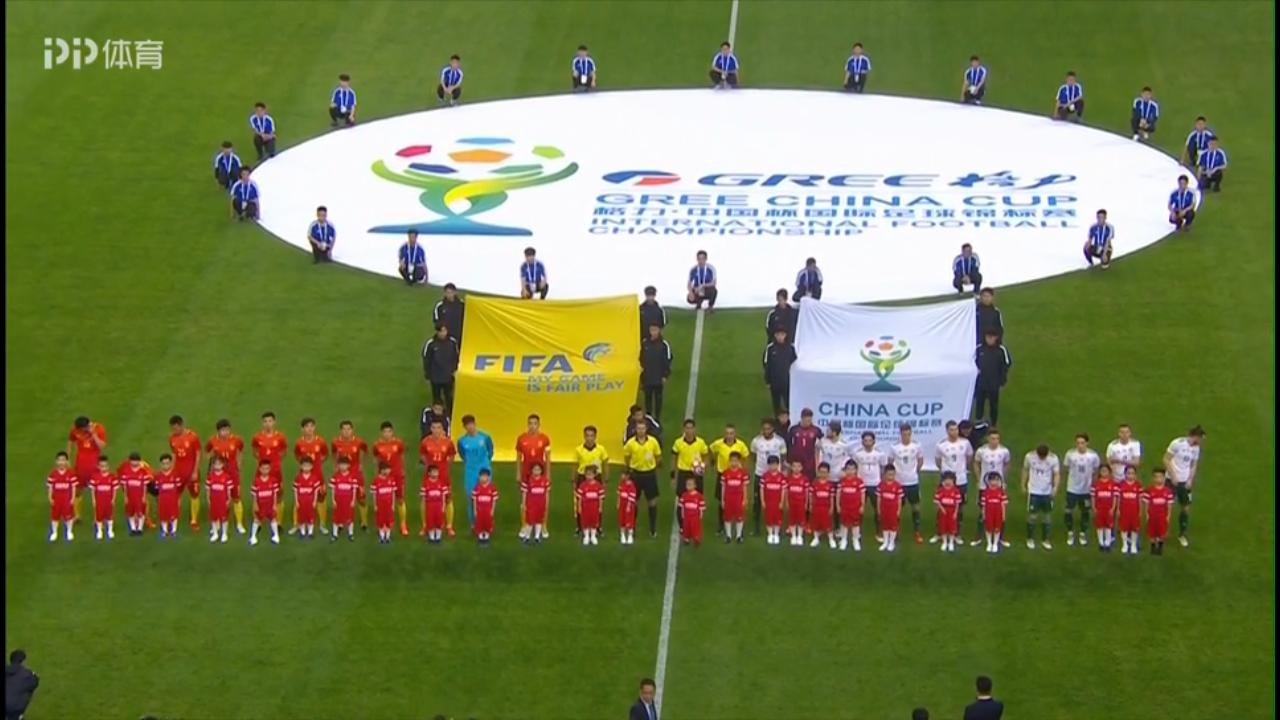 0：6万人同唱*歌国**！怎奈国足一如既往！欧式足球失误既致命