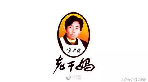 老干妈和马应龙是如何控制美国监狱的？