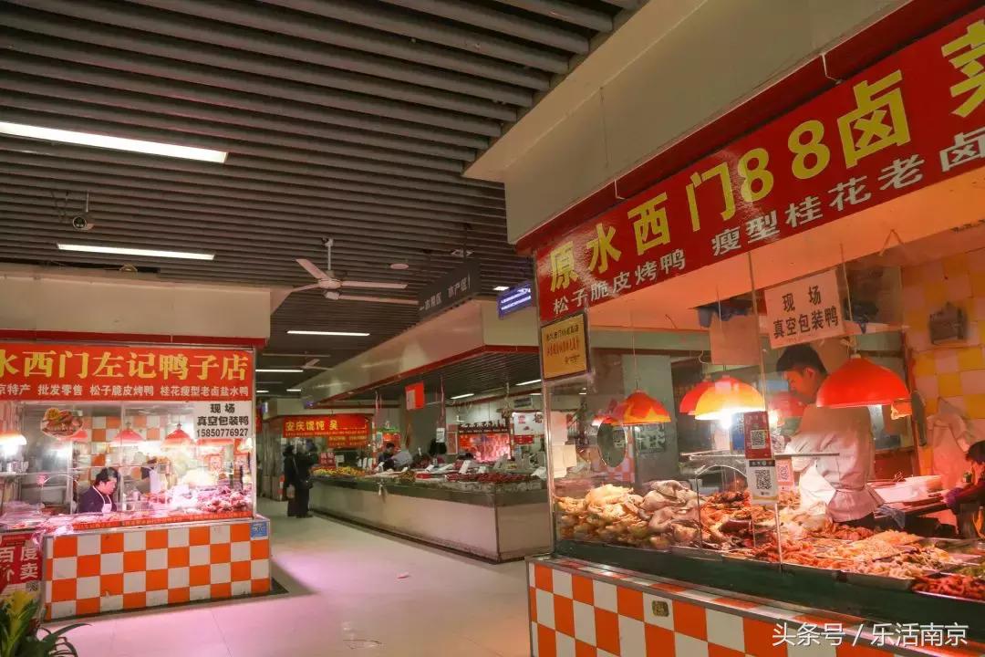 龙江说房,龙江值得买吗